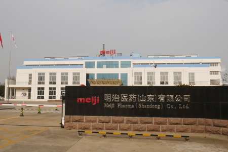 Meiji Seika ファルマ　中国で原薬受託生産
